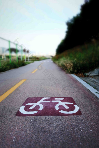 自行车车道周期走