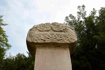 墓碑上Dongnaeeupseong堡垒Dongnaegu