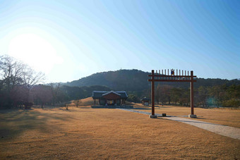 朝鲜王陵入选世界文化遗产名录