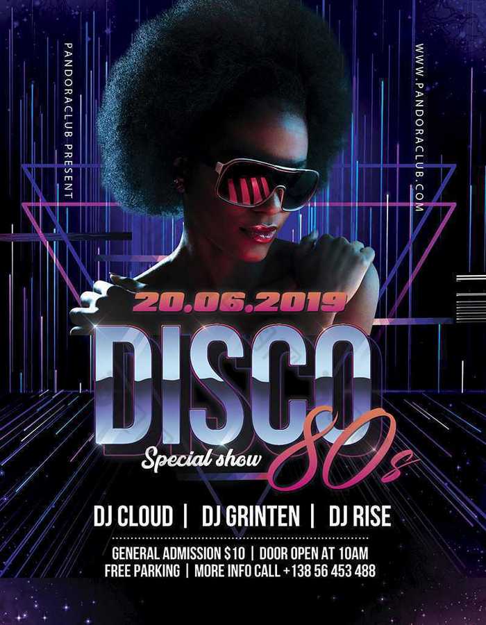 复古矢量迪斯科图片