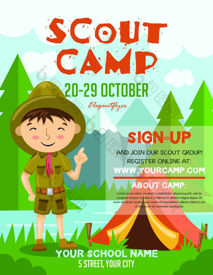 清新童子军户外讲解宣传海报图片