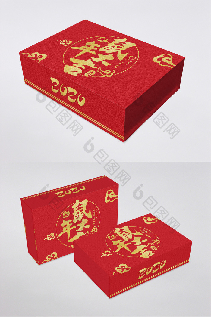 中式鼠年大吉新年礼盒手提袋包装设计