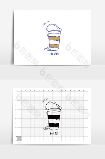 文艺简约奶茶店奶茶标志logo设计图片