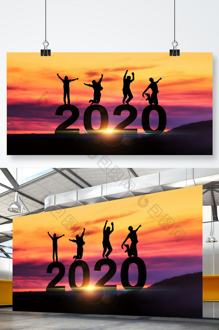 朝阳2020风景图片图片