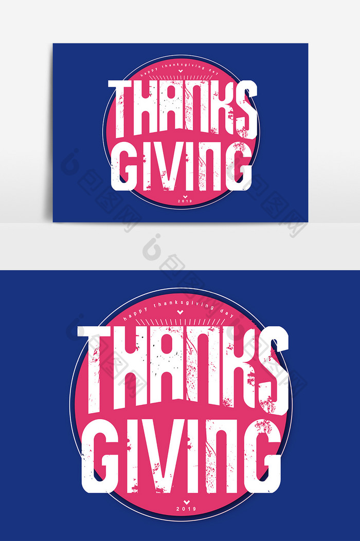 印刷风格 thanksgiving字体