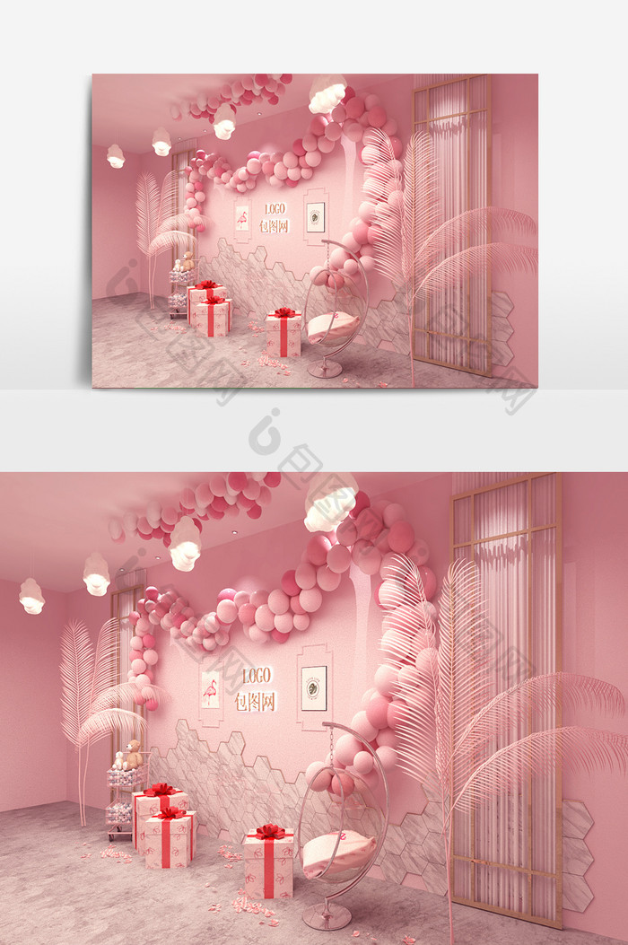 粉色气球网红拍照墙模型效果图