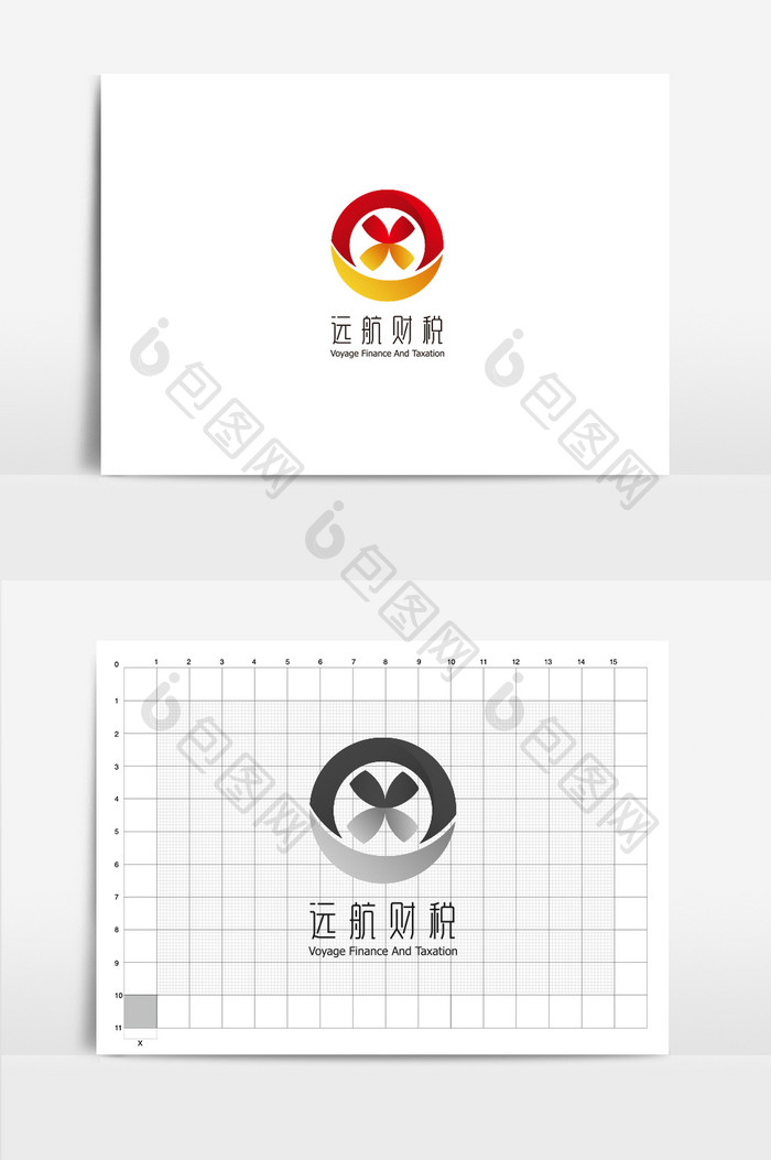 远航财税logo设计