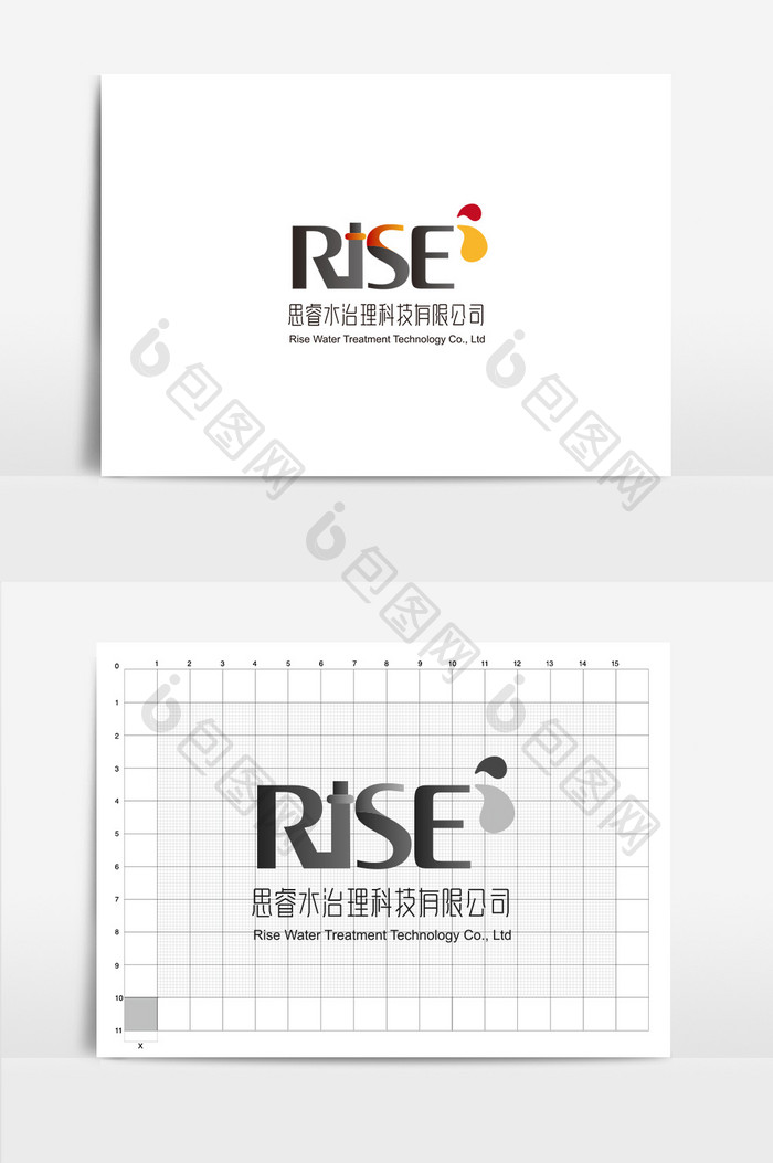 水治理科技公司logo设计