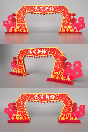 红色中国古风新年美陈C4D模型图片