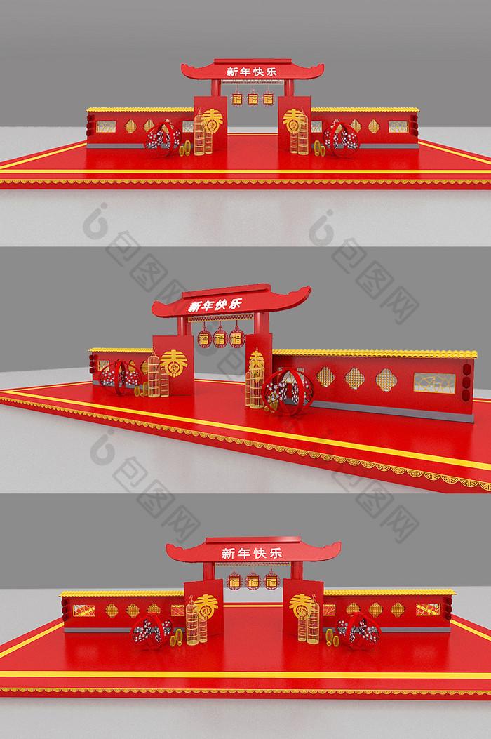 中国红中国风新年门楼模型效果图