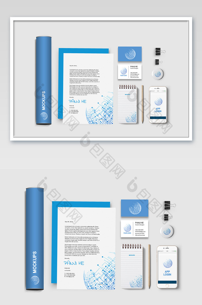 蓝色科技风商务简约办公用品企业VI样机