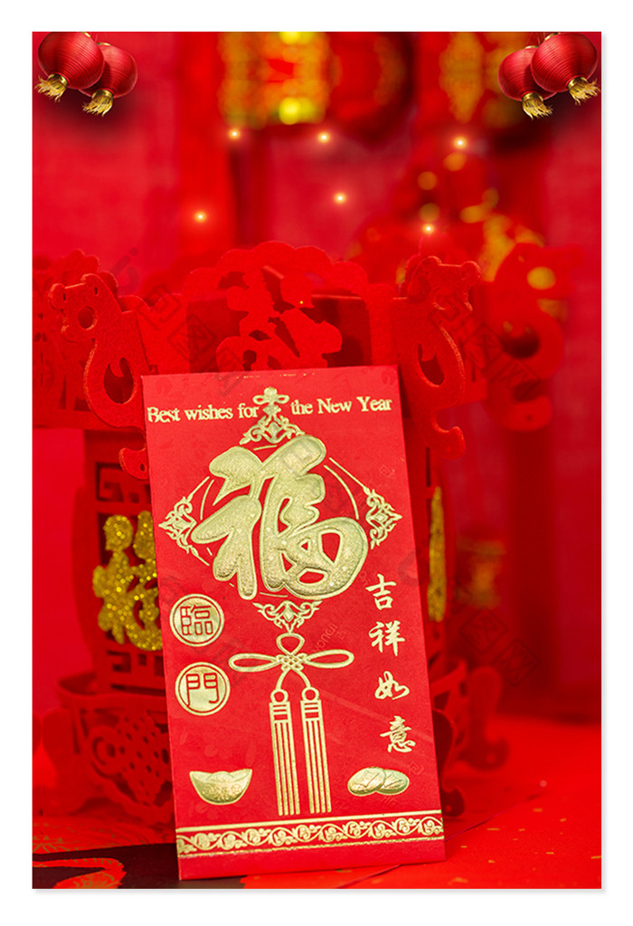 新年鼠年春节除夕大年三十红包背景