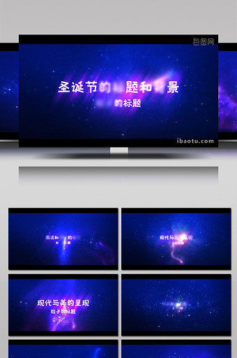 蓝色梦幻粒子节日庆祝标题片头AE模板图片