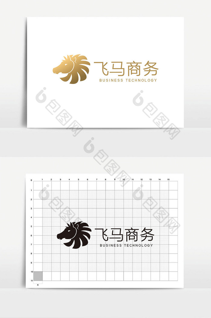 高端大气马图形商务通用logoVI模板