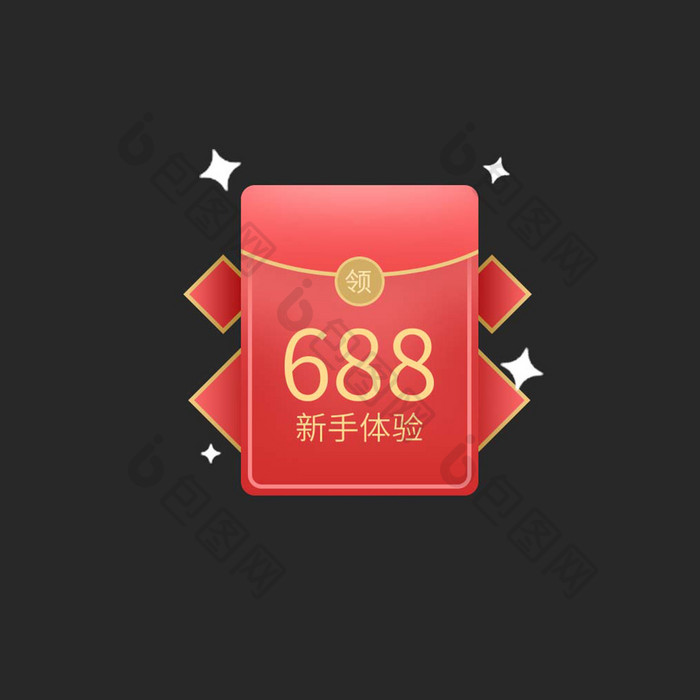 互联网红包弹窗线性缩放福利动效icon