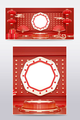 C4D电商场景红色天猫年终过年年货节海报图片