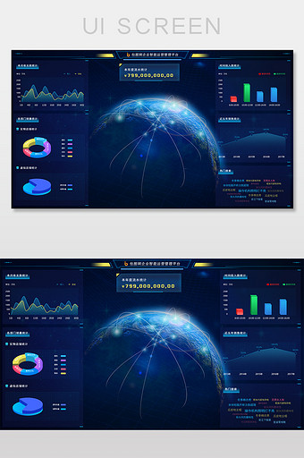 深色科技感电商运营数据汇总后台网页端界面图片