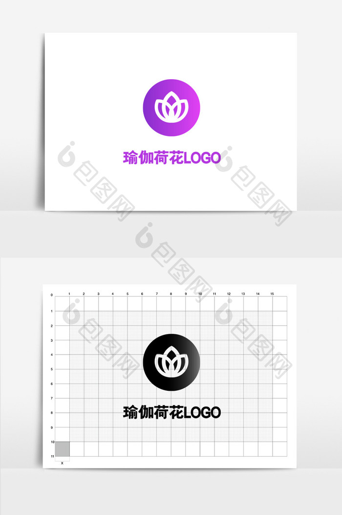 紫色荷花女性健身瑜伽LOGO