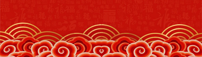 红色中国风鼠年大吉新年新春App启动页