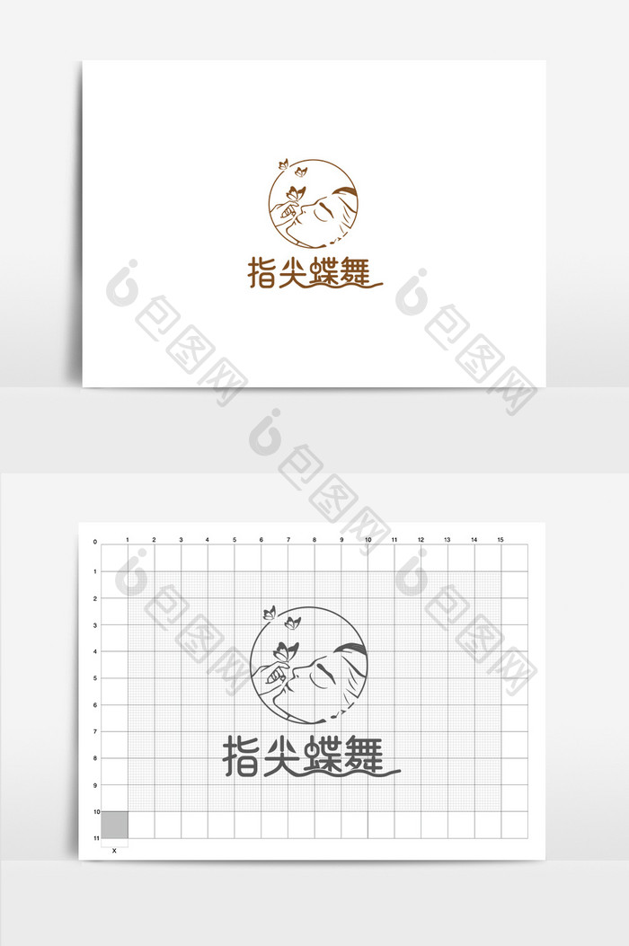 指尖蝶舞矢量logo