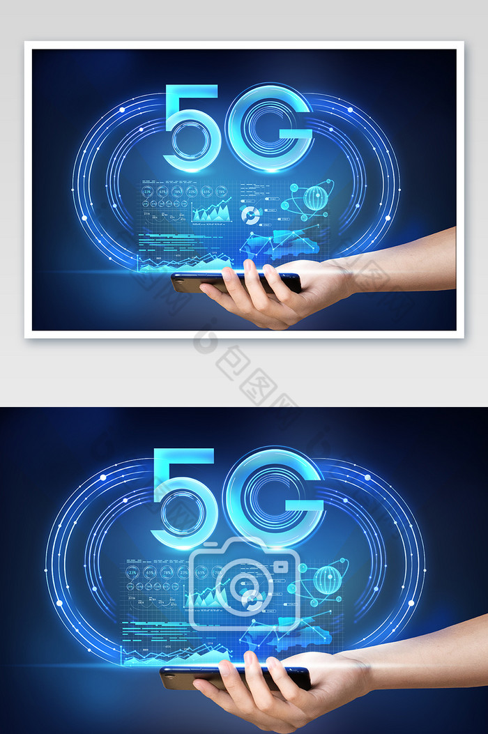 5G手机科技信息数据时代全息投影图片图片