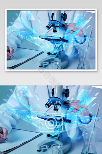 智能医疗设备全息投影显微镜图片
