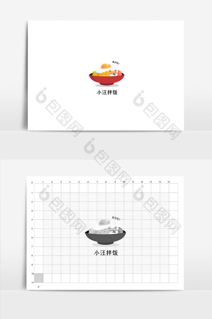 日式小汪拌饭料理店标志LOGO设计