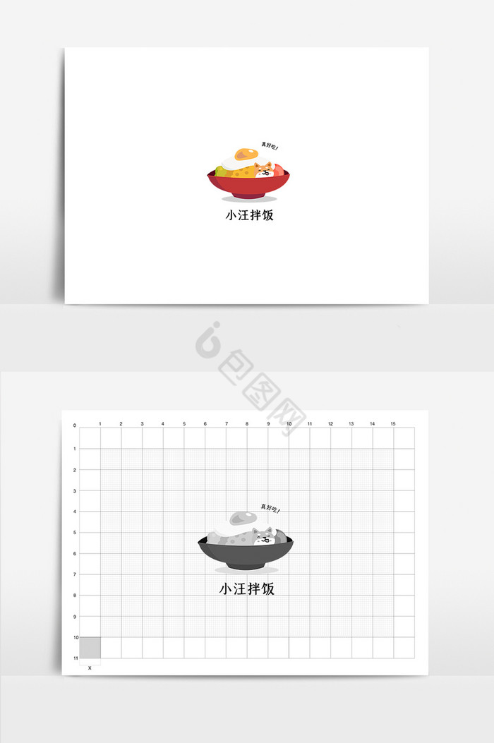 日式小汪拌饭料理店标志LOGO图片