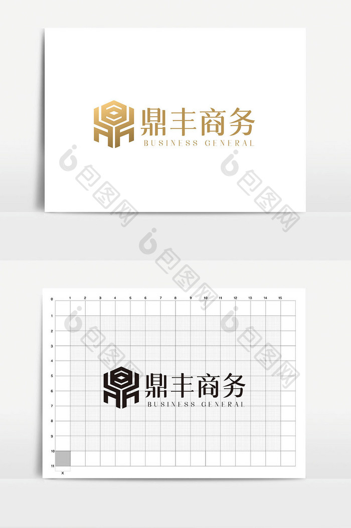 高端大气鼎字体商务通用logoVI标志