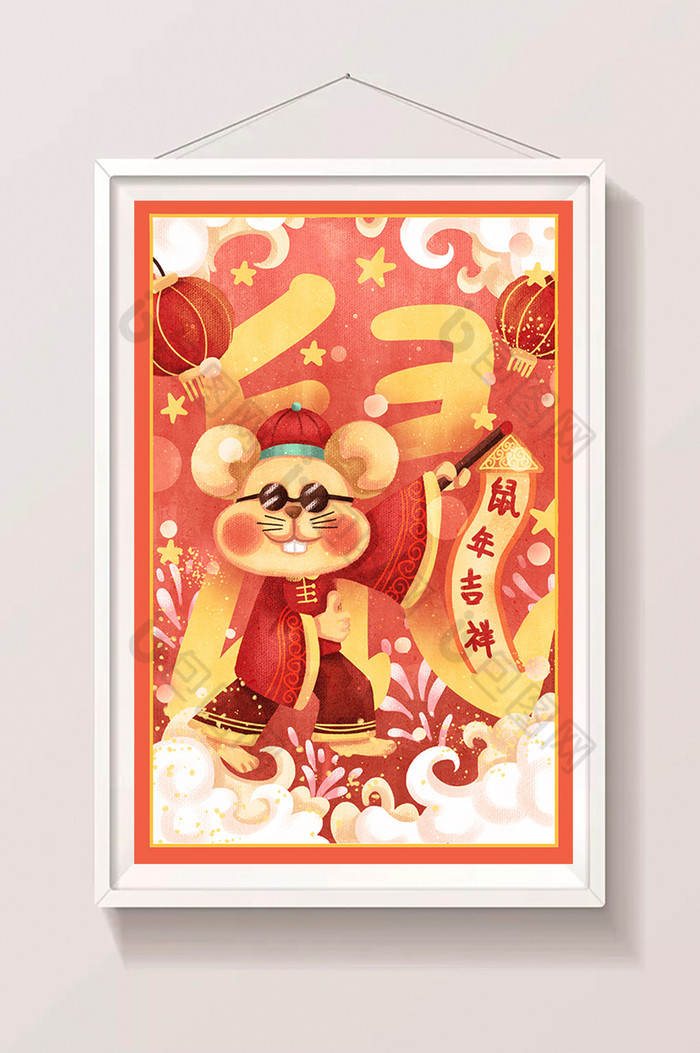 新年老鼠贺春插画图片图片