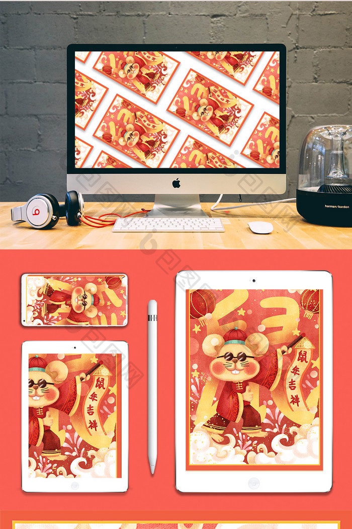 红色喜庆传统节日新年老鼠贺春插画海报