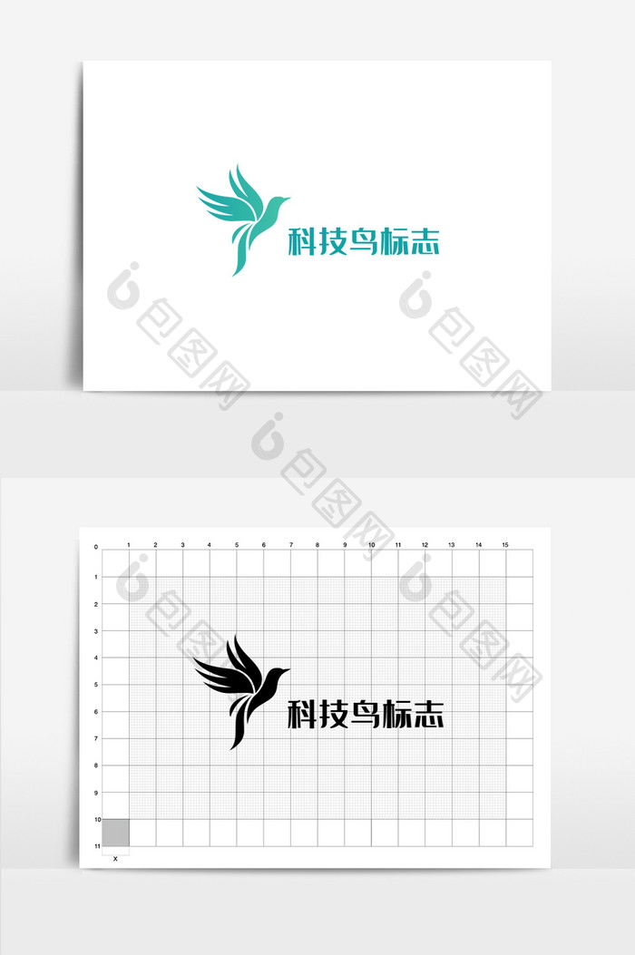 科技鸟简约LOGO