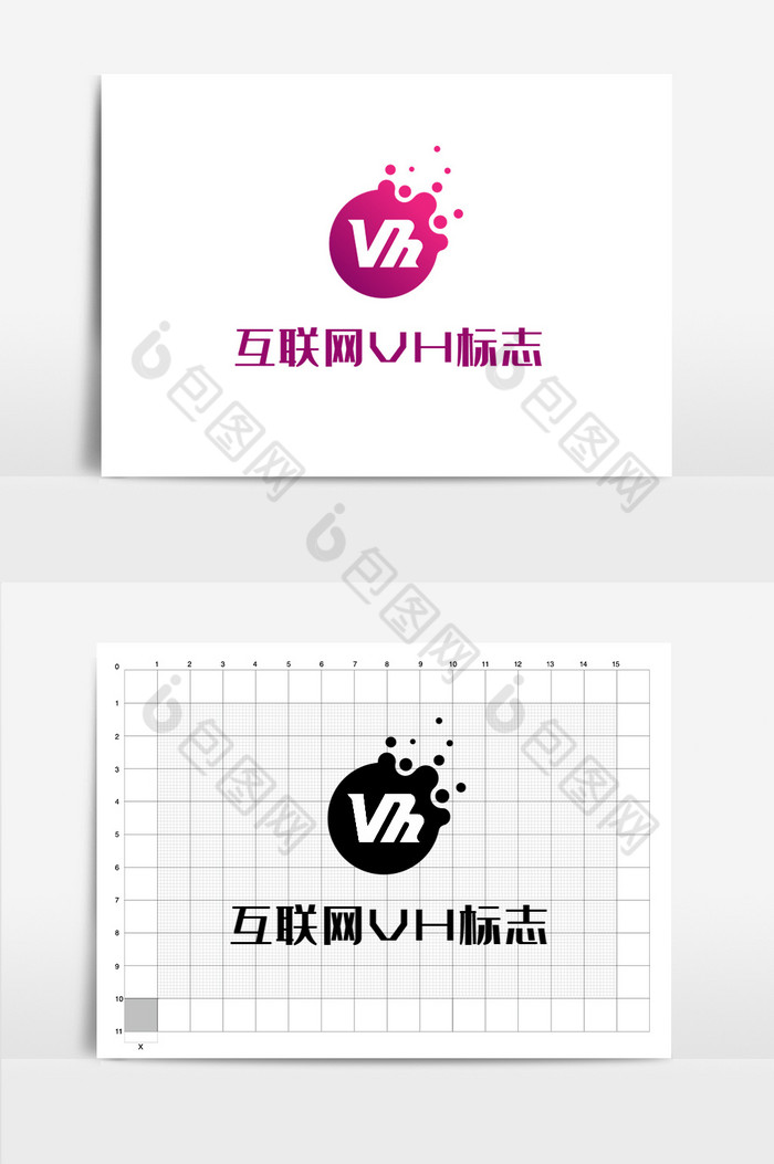 VH字母互联网标志图片图片