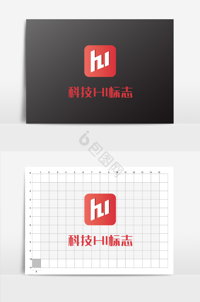 互联网科技HI标志图片
