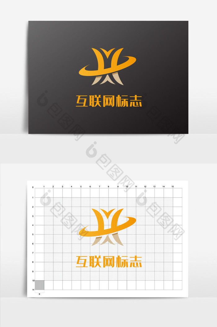 互联网科技LOGO图片图片