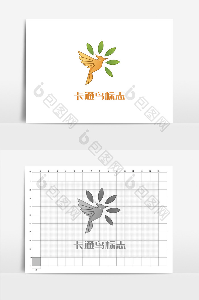 卡通儿童绿色鸟logo