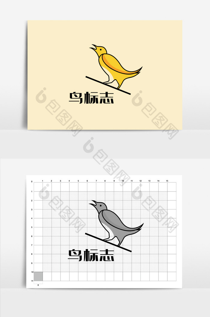 大气简约通用图片