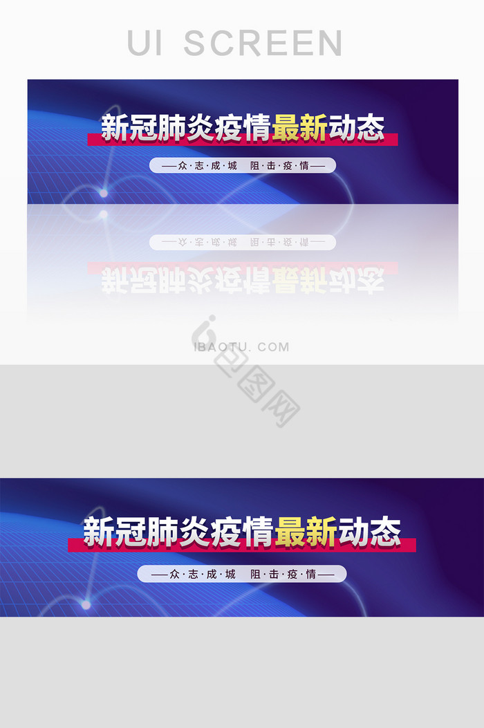  新冠肺炎疫情哪年爆发(疫情是什么时间)