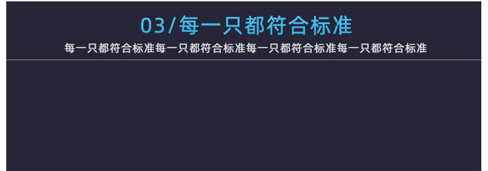 防疫医院口罩KN95黑色深度详情页