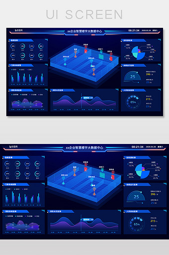 蓝色炫酷科技感智慧楼可视化大数据管理界面图片