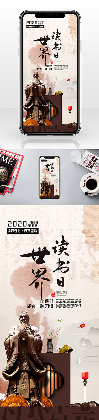 340_1441竖版 竖屏