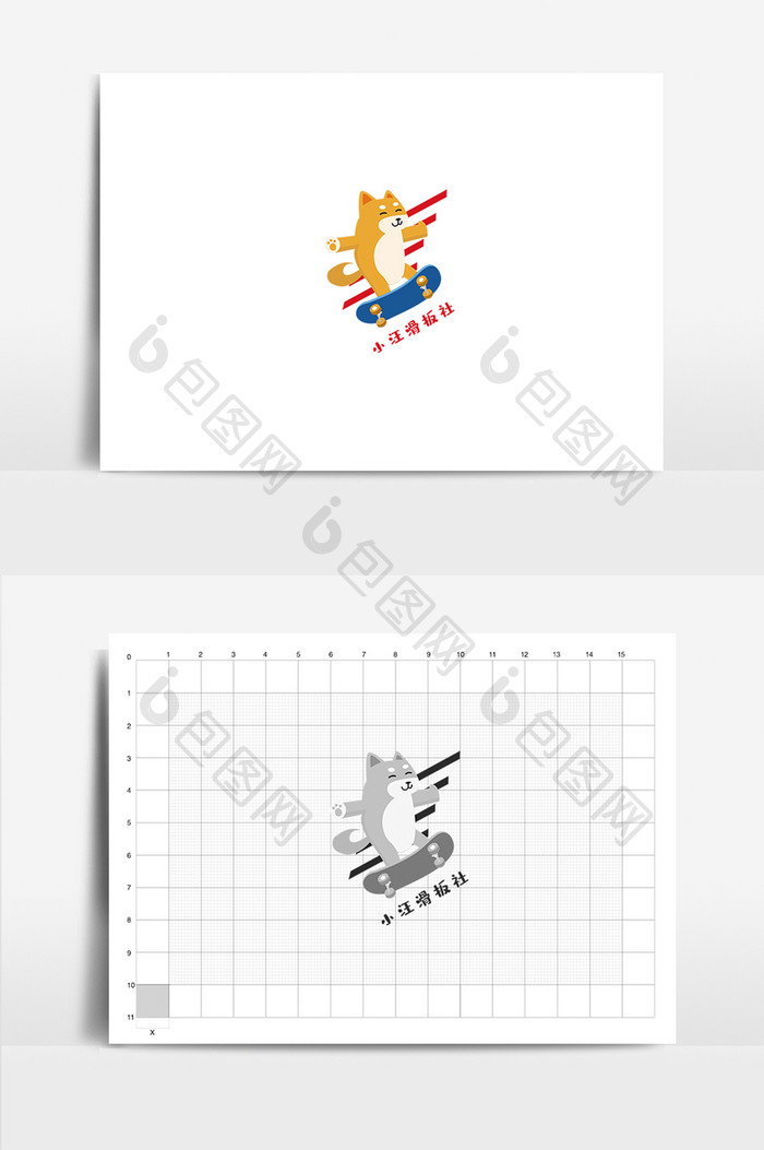 日式滑板社VI标志logo设计