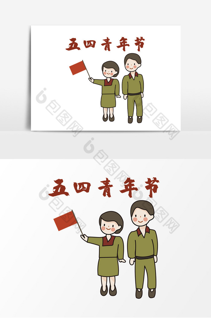 祝福详情页京东图片