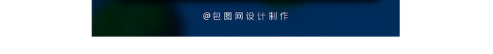 高端大气摄影风格立夏生鲜促销信息长图