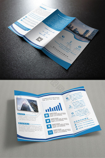 大气企业金融蓝色三折页图片