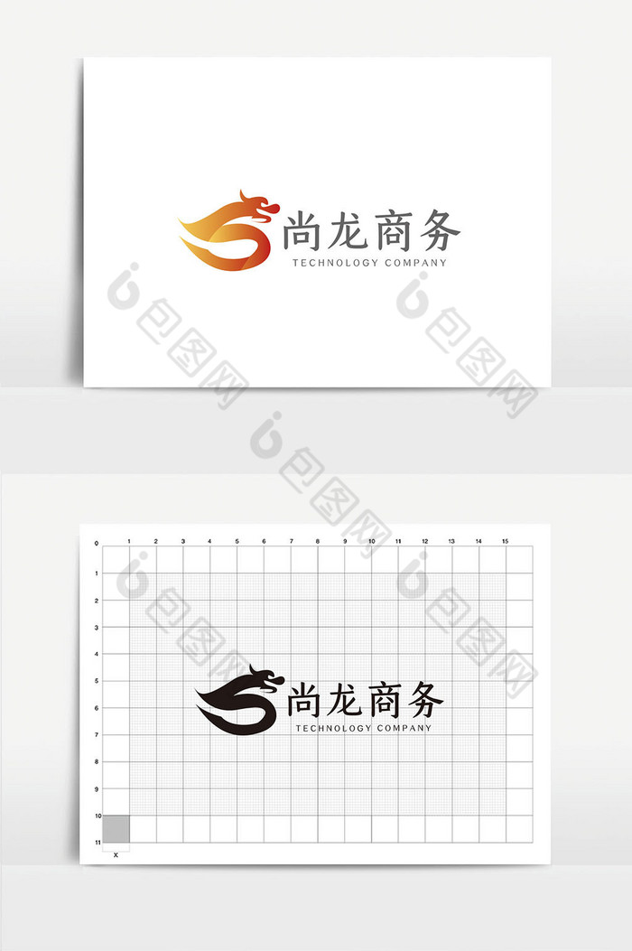 S字母龙图形logo图片图片