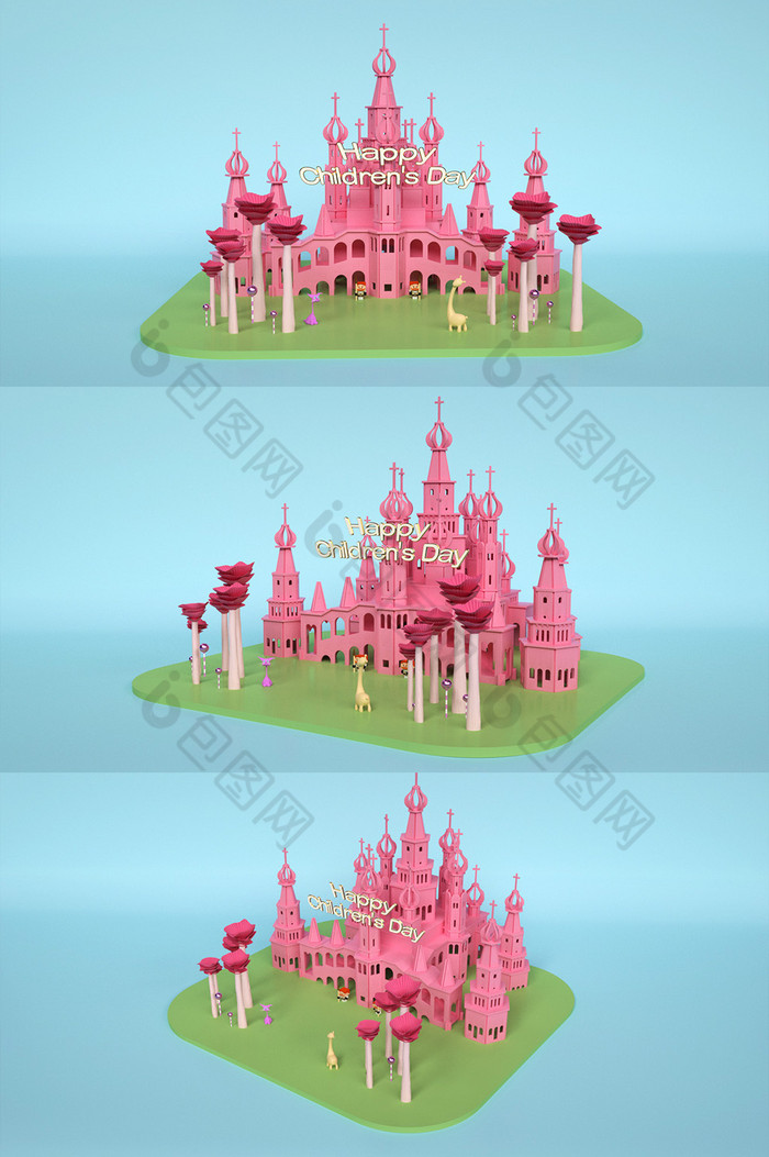 粉色系儿童节日城堡造型美陈场景图片图片