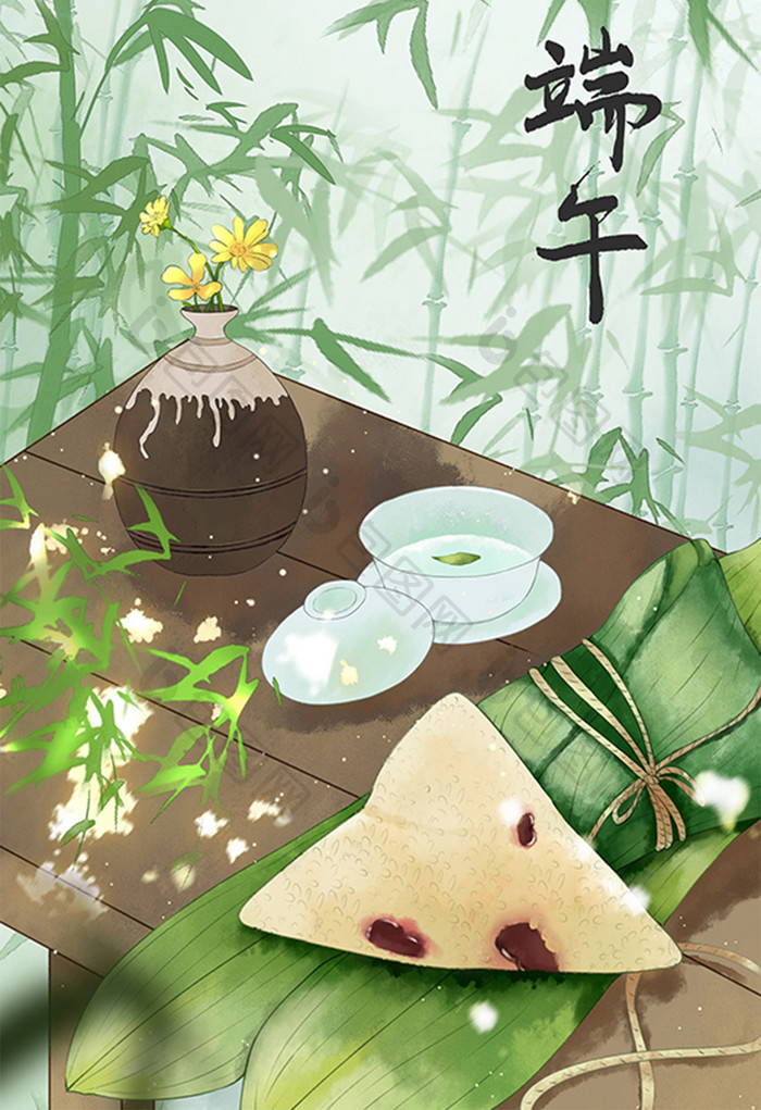 中国风手绘国潮端午节粽子插画