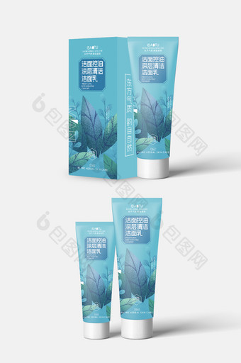 简约大气控油洁面插画日用品包装设计图片