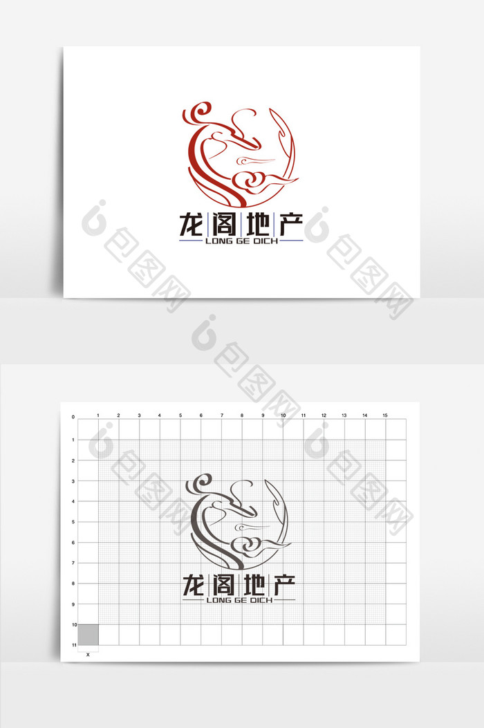 高端创意龙阁房地产LOGO